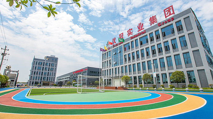 Youguan Industrial Group